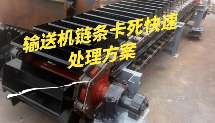 煤矿设备智能化维修服务 | 滚球的十大平台高效解决方案